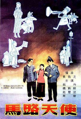 国产精品高清一区二区三区